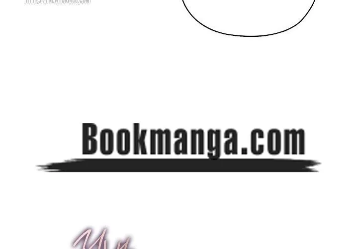 Be Quiet and Don’t Even Smile in the Office Chapter 77 page 50 - 