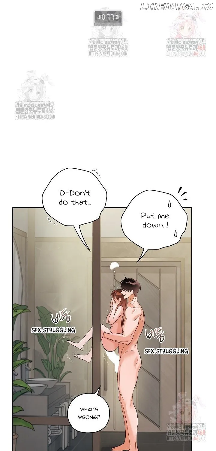 Be Quiet and Don’t Even Smile in the Office Chapter 77 page 57 - 