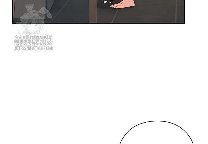 Be Quiet and Don’t Even Smile in the Office Chapter 77 page 58 - 