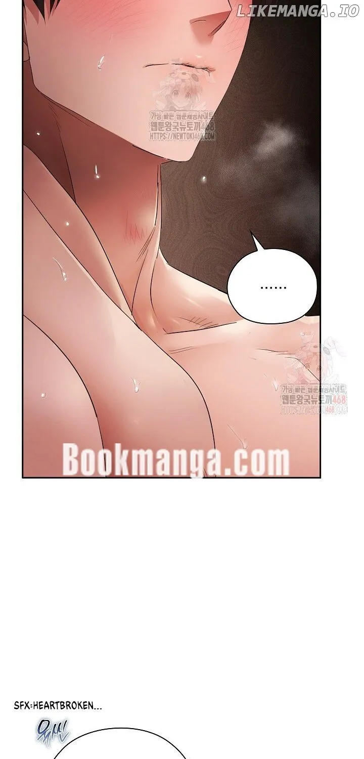 Be Quiet and Don’t Even Smile in the Office Chapter 77 page 68 - 