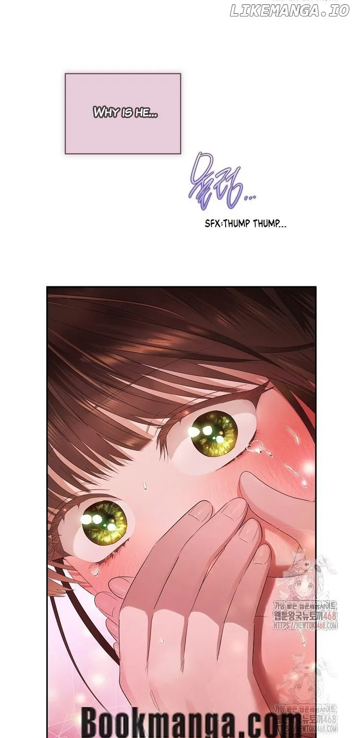 Be Quiet and Don’t Even Smile in the Office Chapter 77 page 77 - 