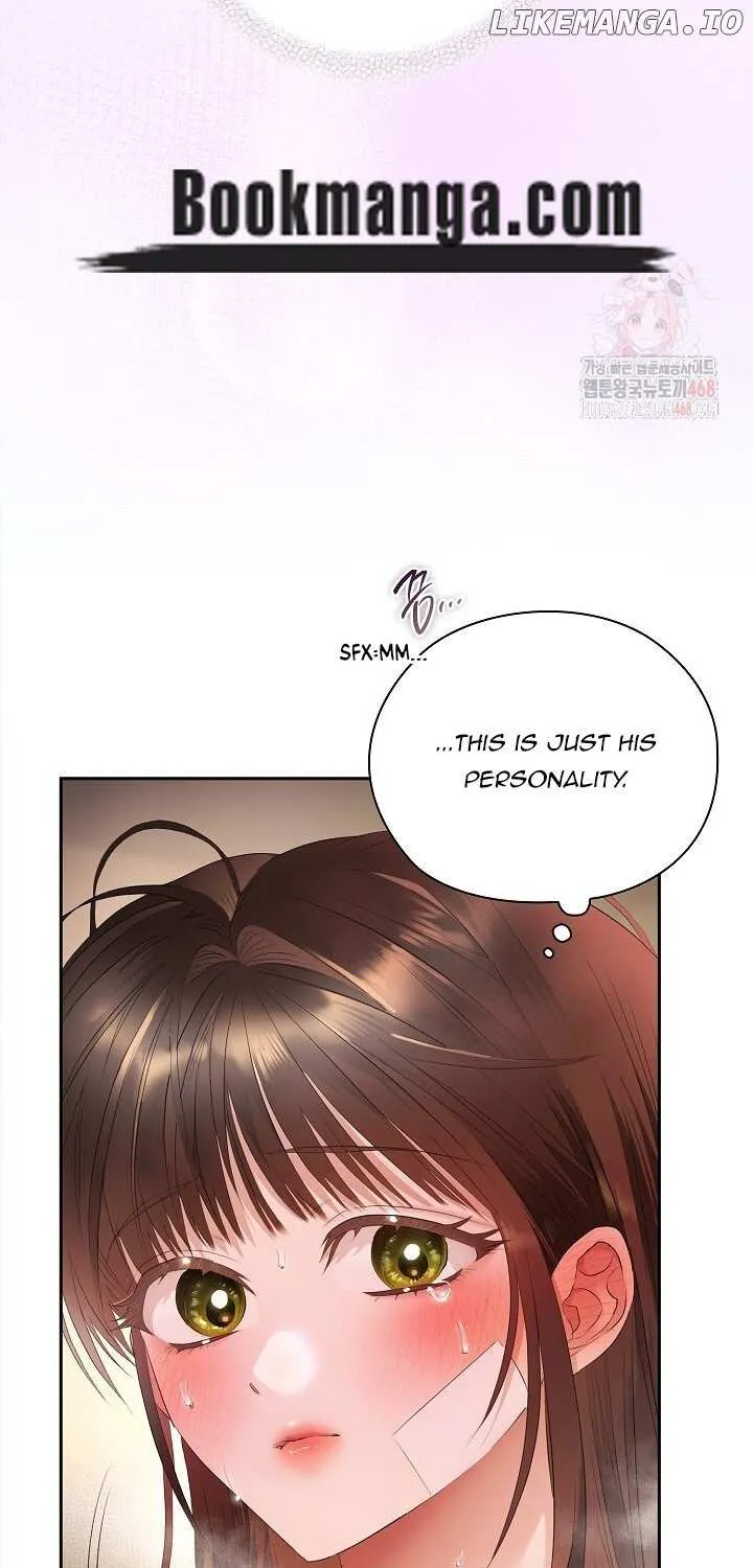 Be Quiet and Don’t Even Smile in the Office Chapter 77 page 83 - 