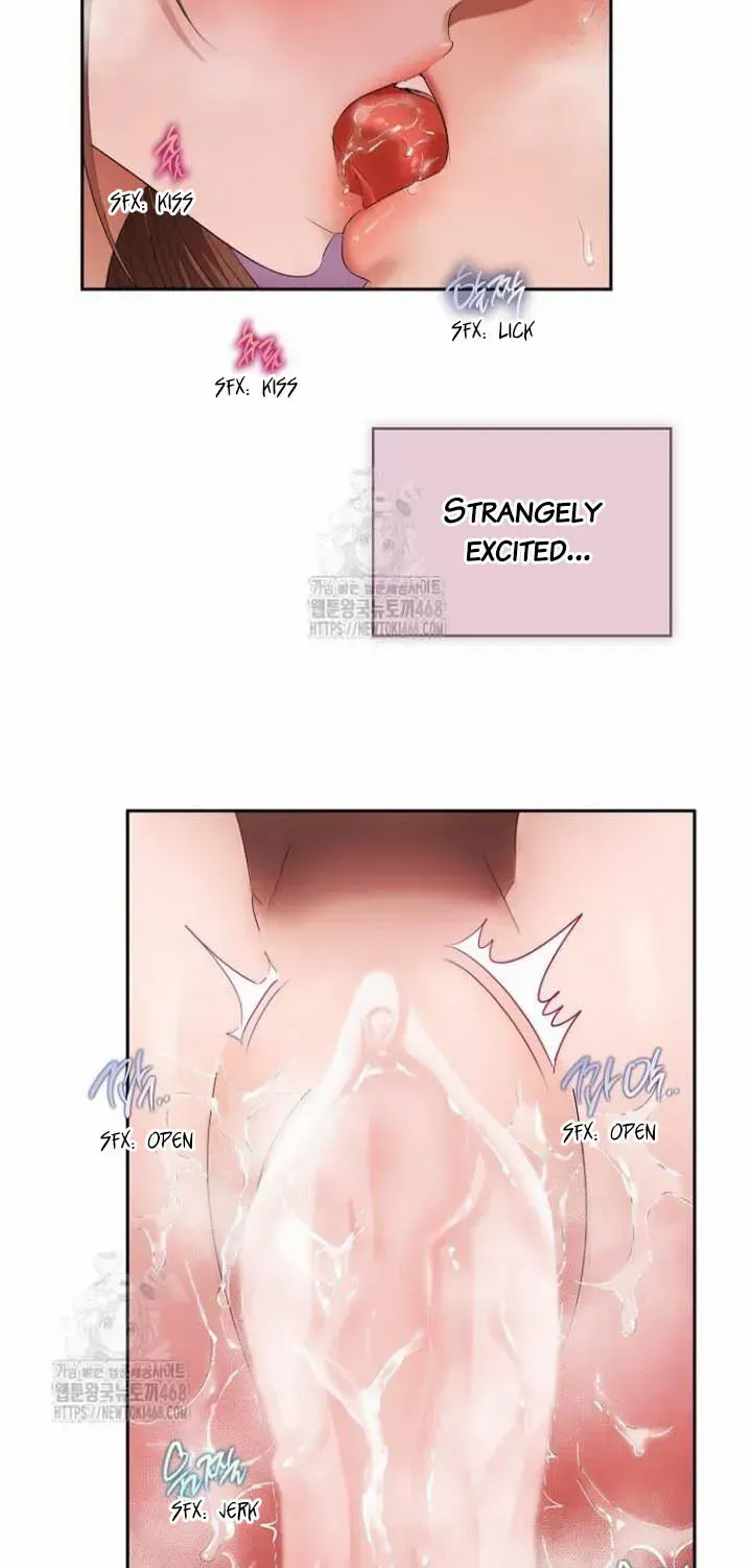 Be Quiet and Don’t Even Smile in the Office Chapter 78 page 12 - 