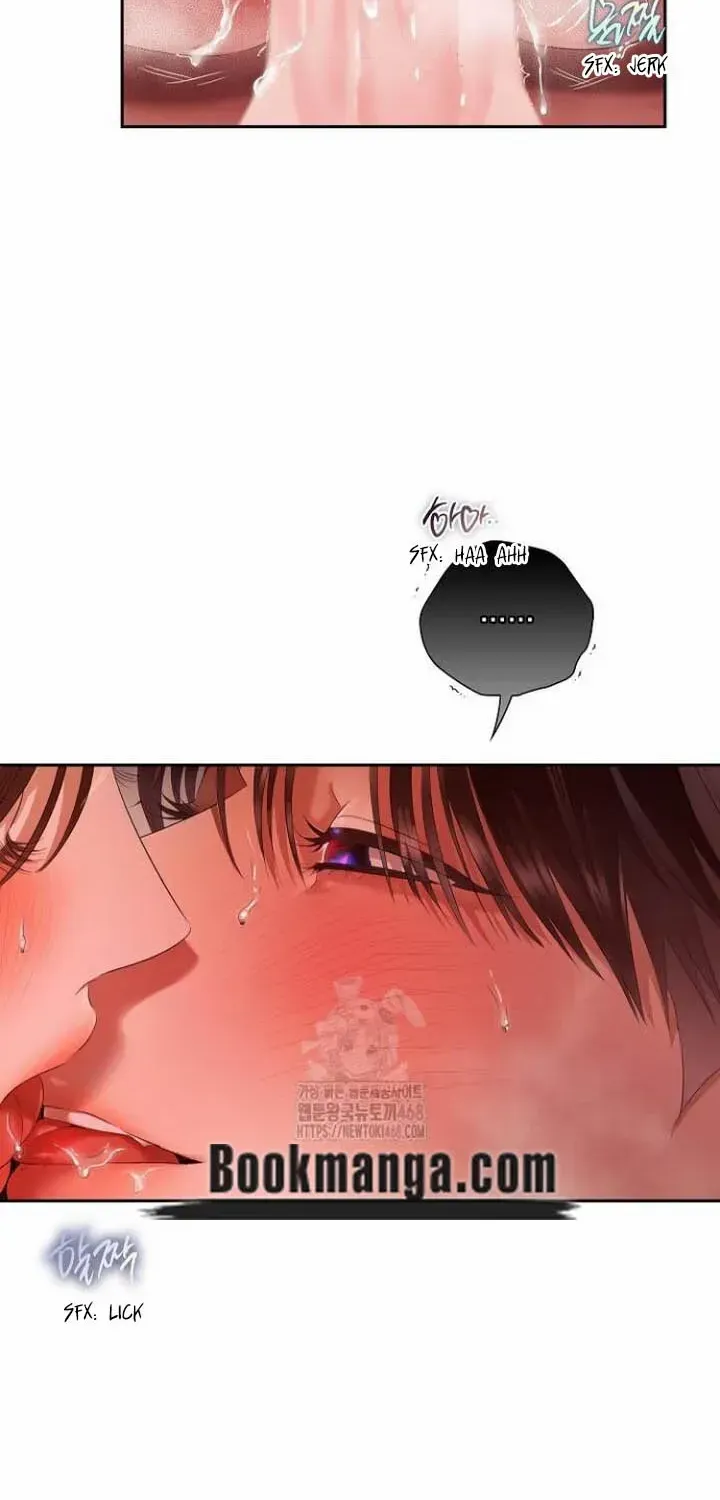 Be Quiet and Don’t Even Smile in the Office Chapter 78 page 13 - 