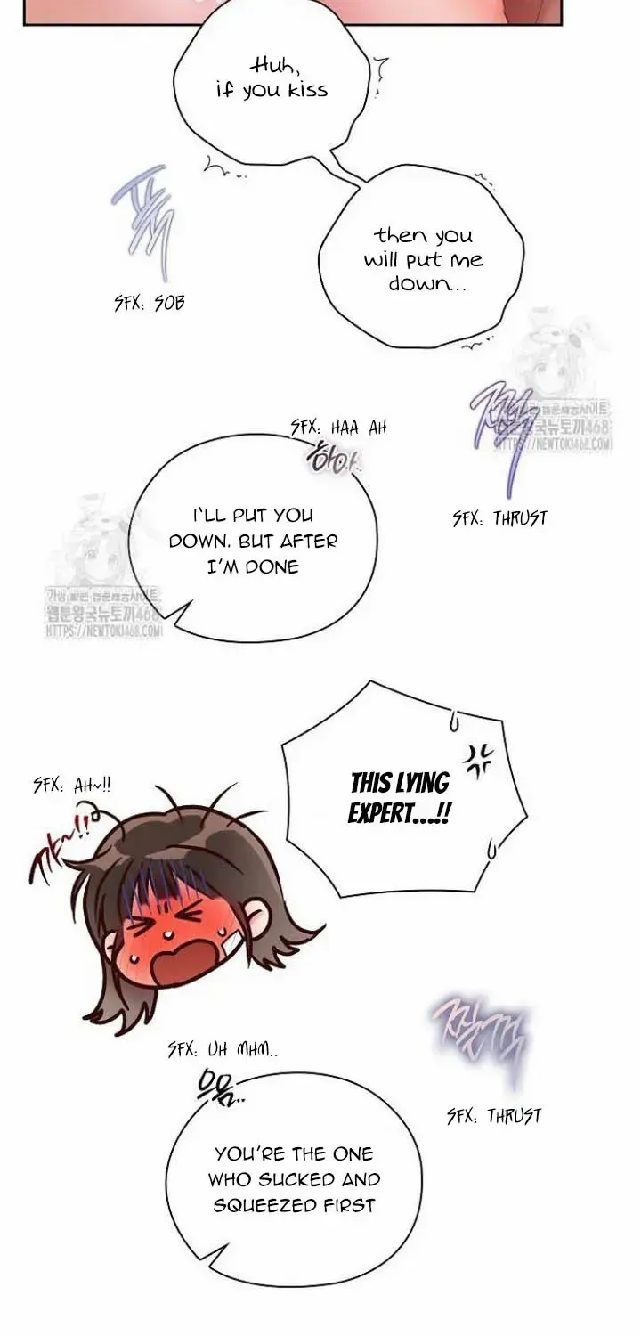 Be Quiet and Don’t Even Smile in the Office Chapter 78 page 17 - 