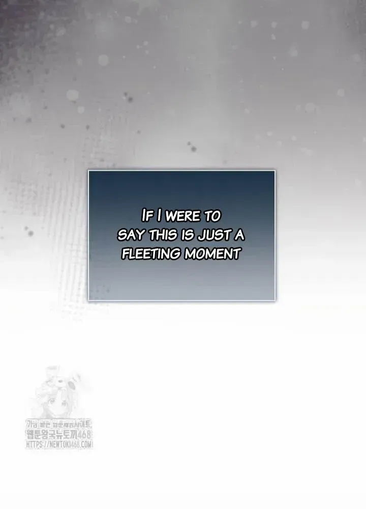 Be Quiet and Don’t Even Smile in the Office Chapter 78 page 70 - 