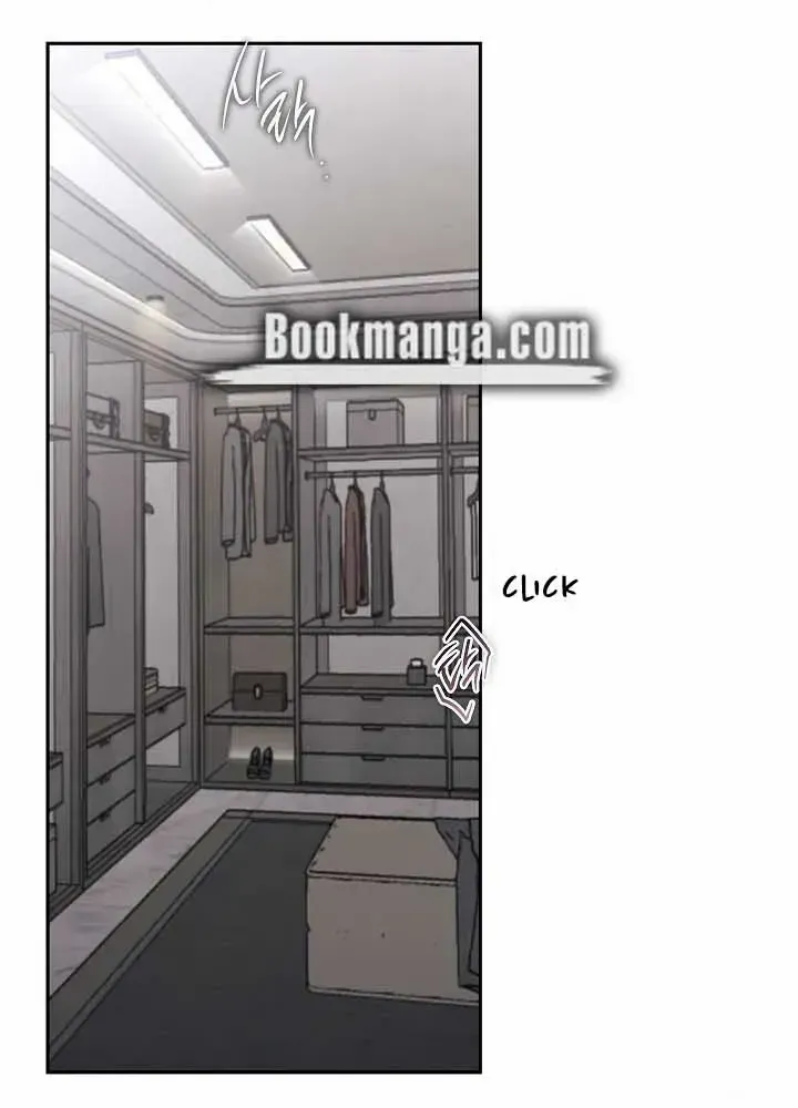 Be Quiet and Don’t Even Smile in the Office Chapter 79 page 28 - 