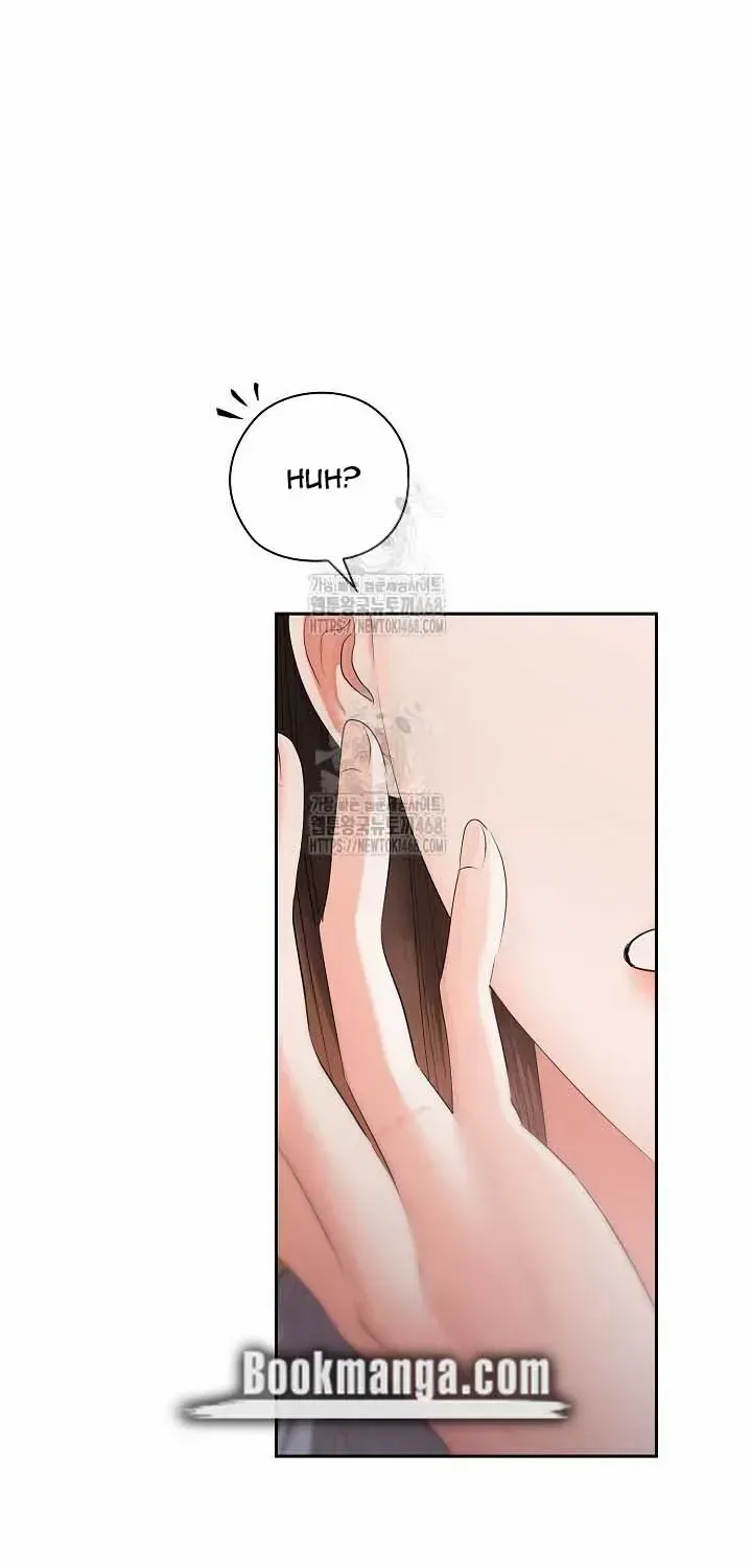 Be Quiet and Don’t Even Smile in the Office Chapter 79 page 31 - 