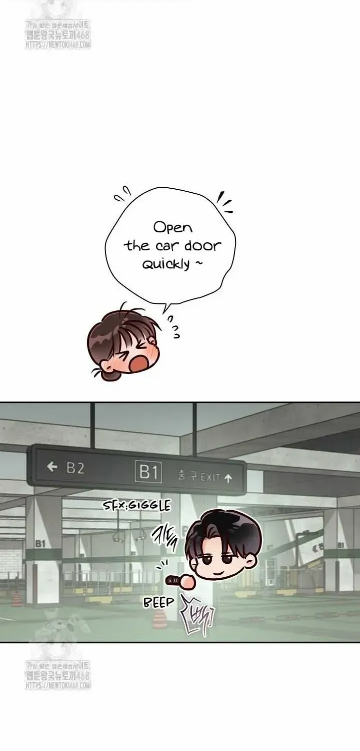 Be Quiet and Don’t Even Smile in the Office Chapter 79 page 48 - 