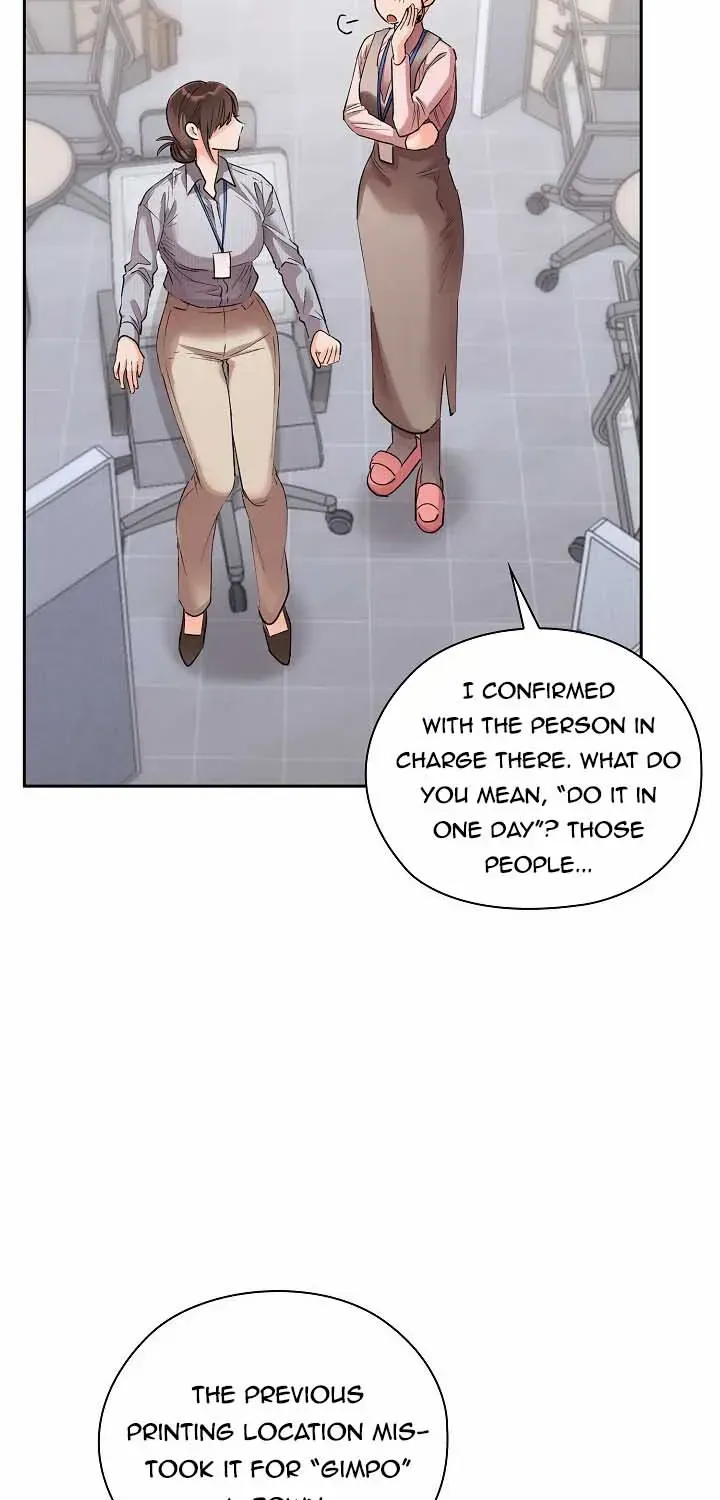 Be Quiet and Don’t Even Smile in the Office Chapter 79 page 54 - 
