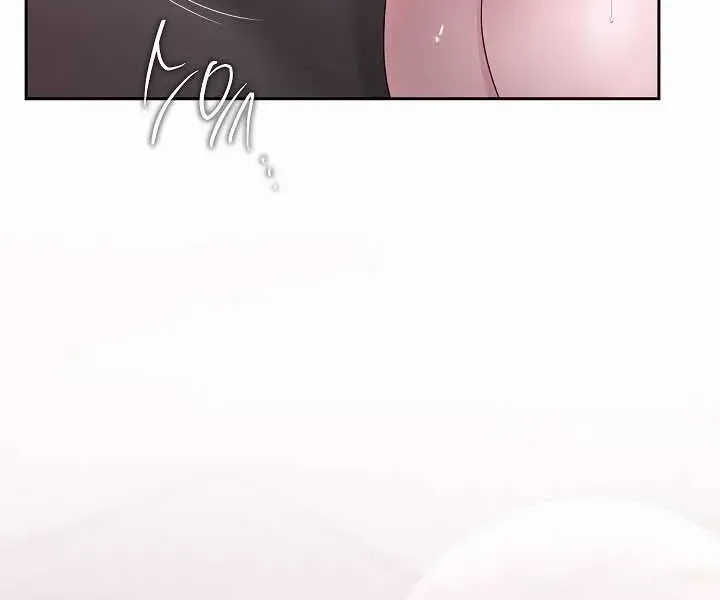 Be Quiet and Don’t Even Smile in the Office Chapter 79 page 7 - 