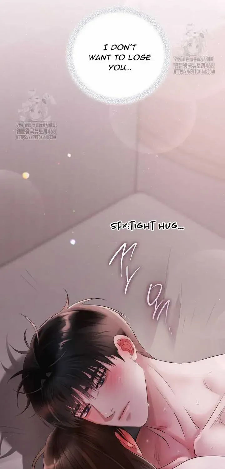 Be Quiet and Don’t Even Smile in the Office Chapter 79 page 8 - 