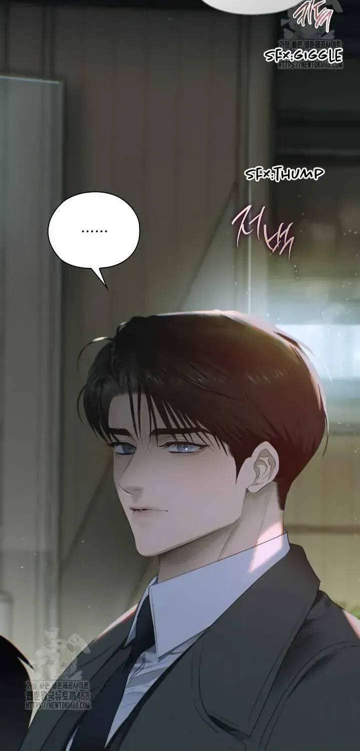 Be Quiet and Don’t Even Smile in the Office Chapter 79 page 73 - 