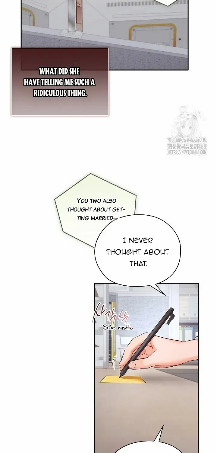 Be Quiet and Don’t Even Smile in the Office Chapter 80 page 13 - 