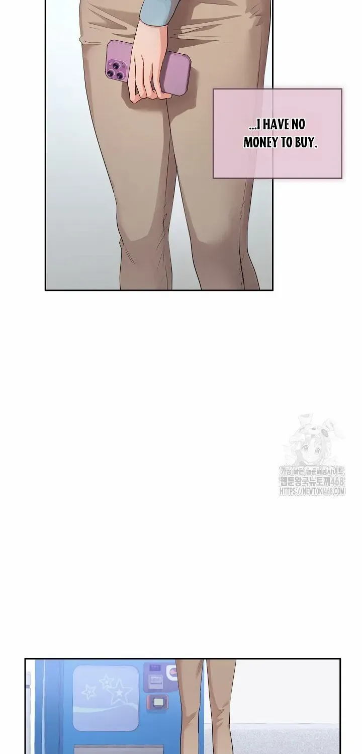 Be Quiet and Don’t Even Smile in the Office Chapter 80 page 44 - 