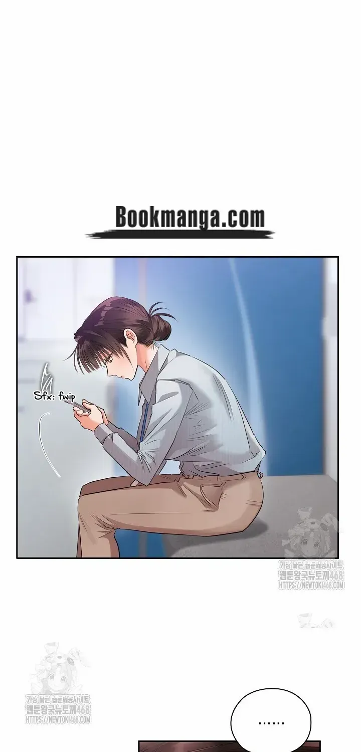 Be Quiet and Don’t Even Smile in the Office Chapter 80 page 48 - 
