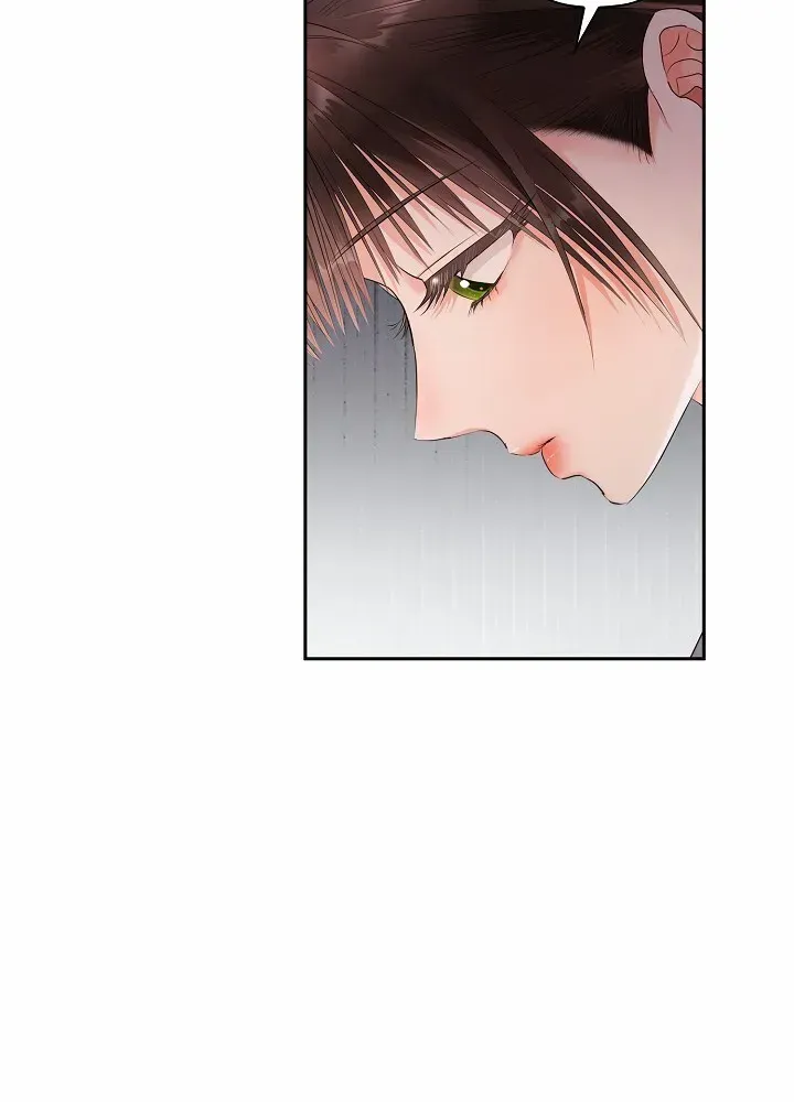 Be Quiet and Don’t Even Smile in the Office Chapter 80 page 49 - 