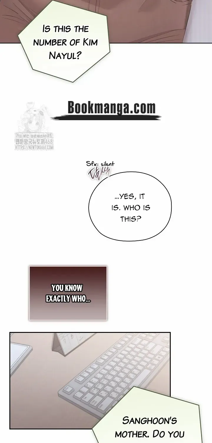 Be Quiet and Don’t Even Smile in the Office Chapter 80 page 6 - 