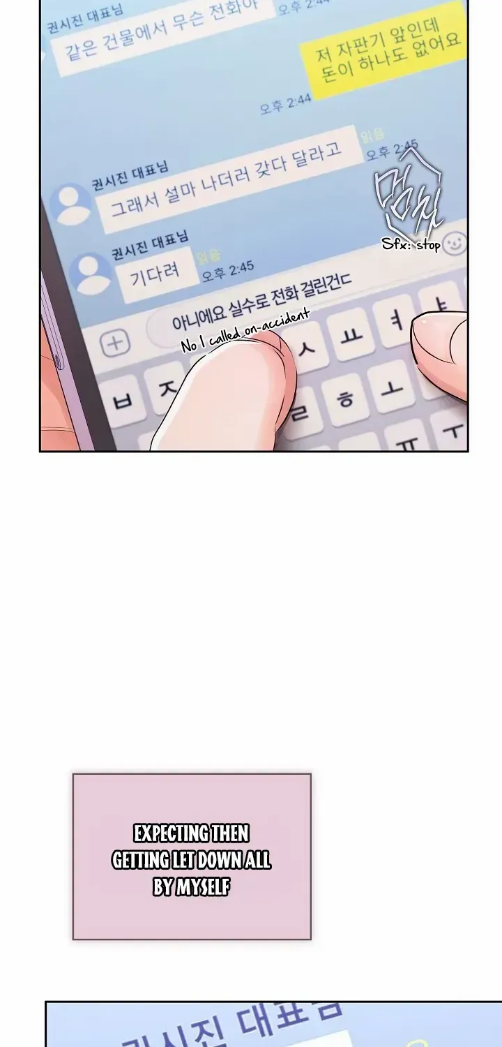 Be Quiet and Don’t Even Smile in the Office Chapter 80 page 58 - 