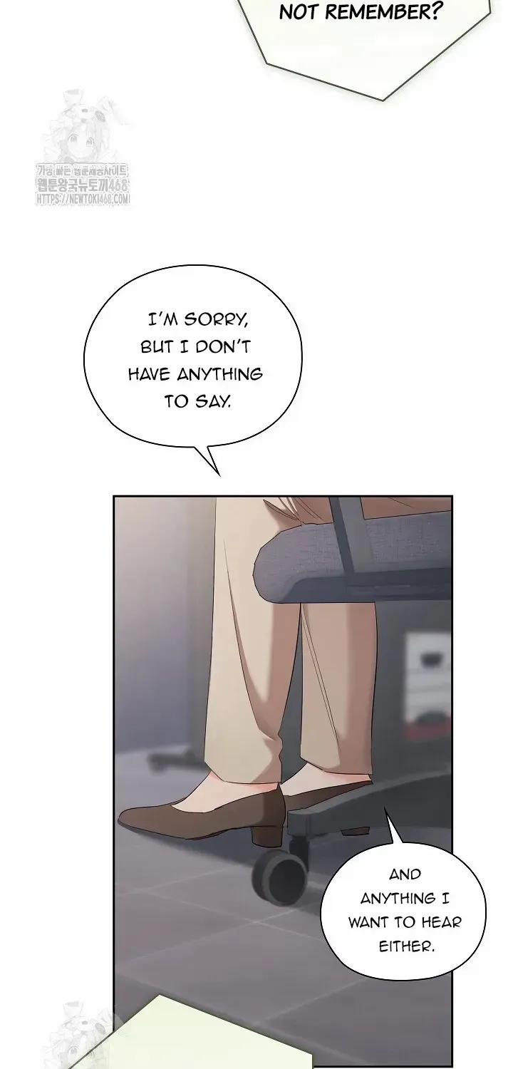 Be Quiet and Don’t Even Smile in the Office Chapter 80 page 7 - 