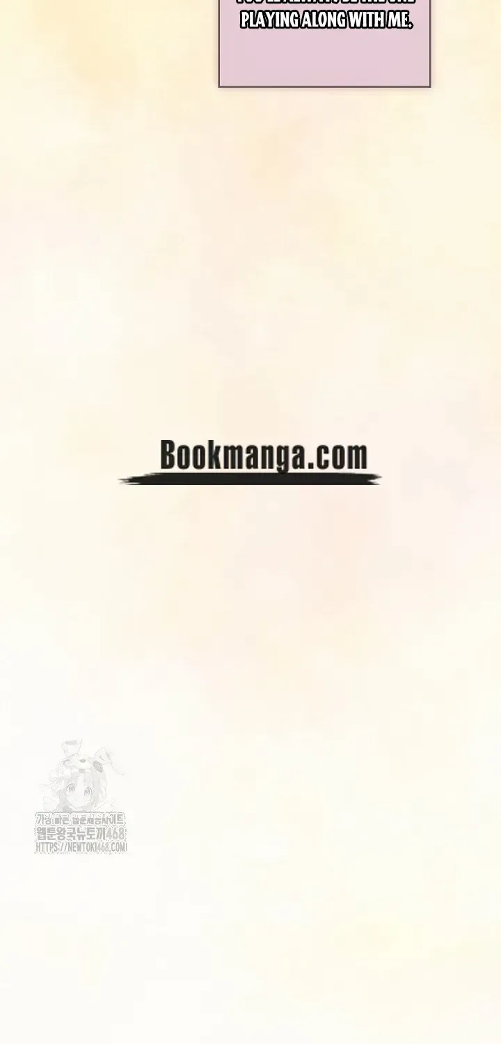 Be Quiet and Don’t Even Smile in the Office Chapter 80 page 62 - 