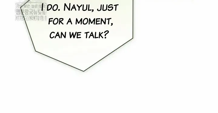 Be Quiet and Don’t Even Smile in the Office Chapter 80 page 8 - 