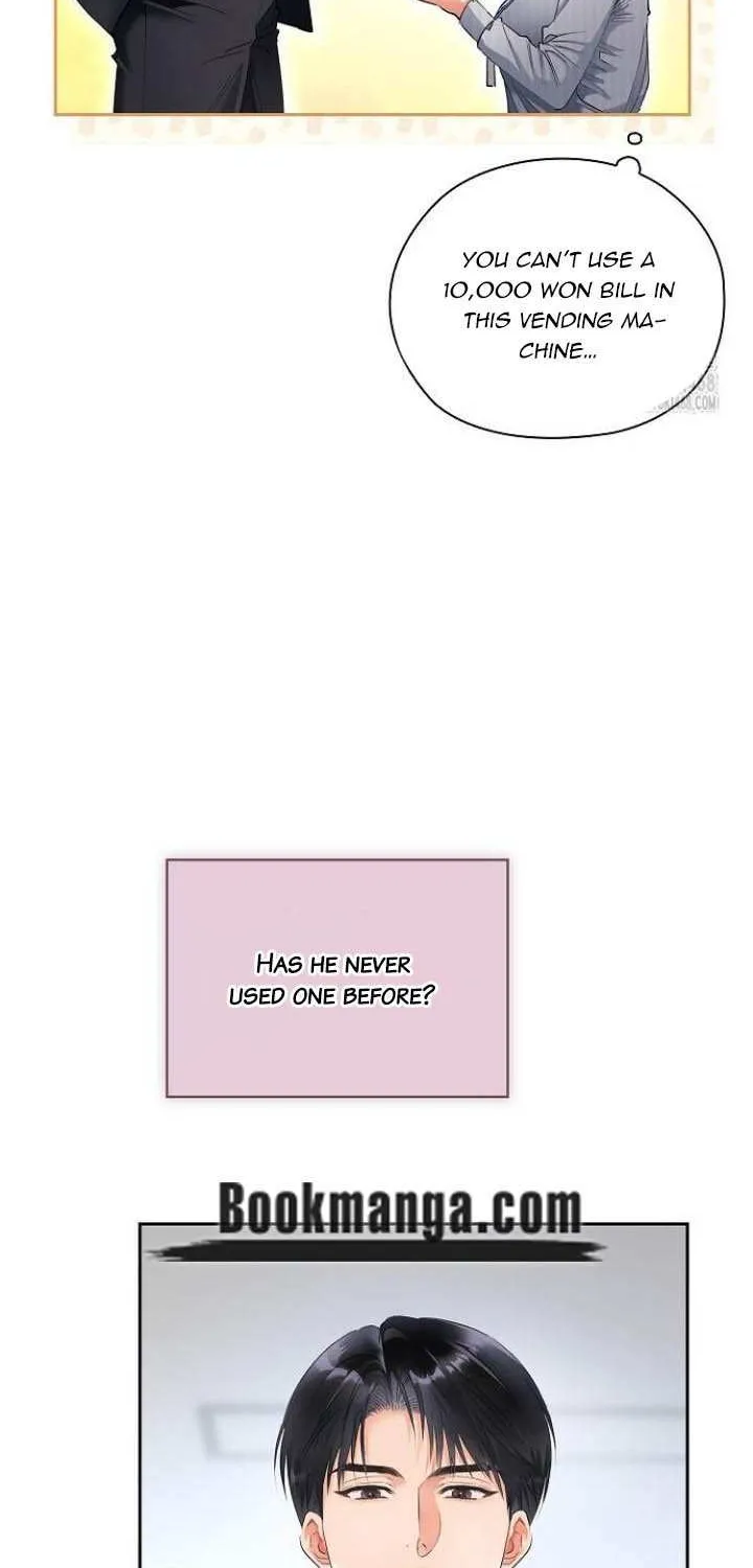 Be Quiet and Don’t Even Smile in the Office Chapter 81 page 20 - 