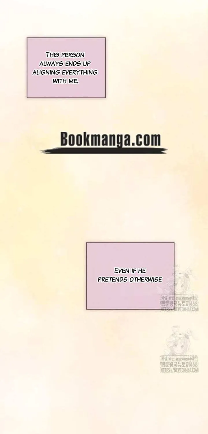 Be Quiet and Don’t Even Smile in the Office Chapter 81 page 4 - 