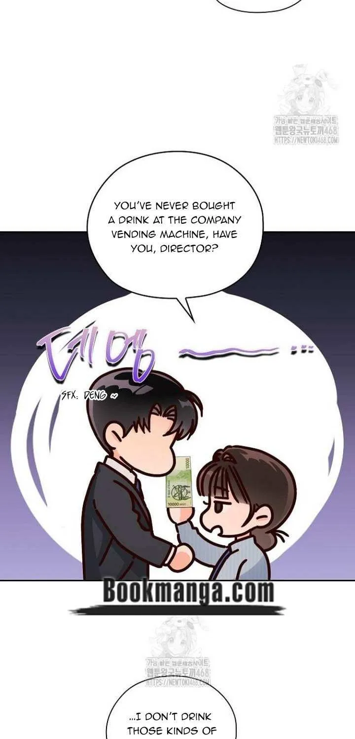 Be Quiet and Don’t Even Smile in the Office Chapter 81 page 39 - 