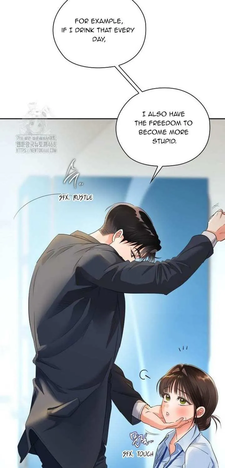 Be Quiet and Don’t Even Smile in the Office Chapter 81 page 47 - 