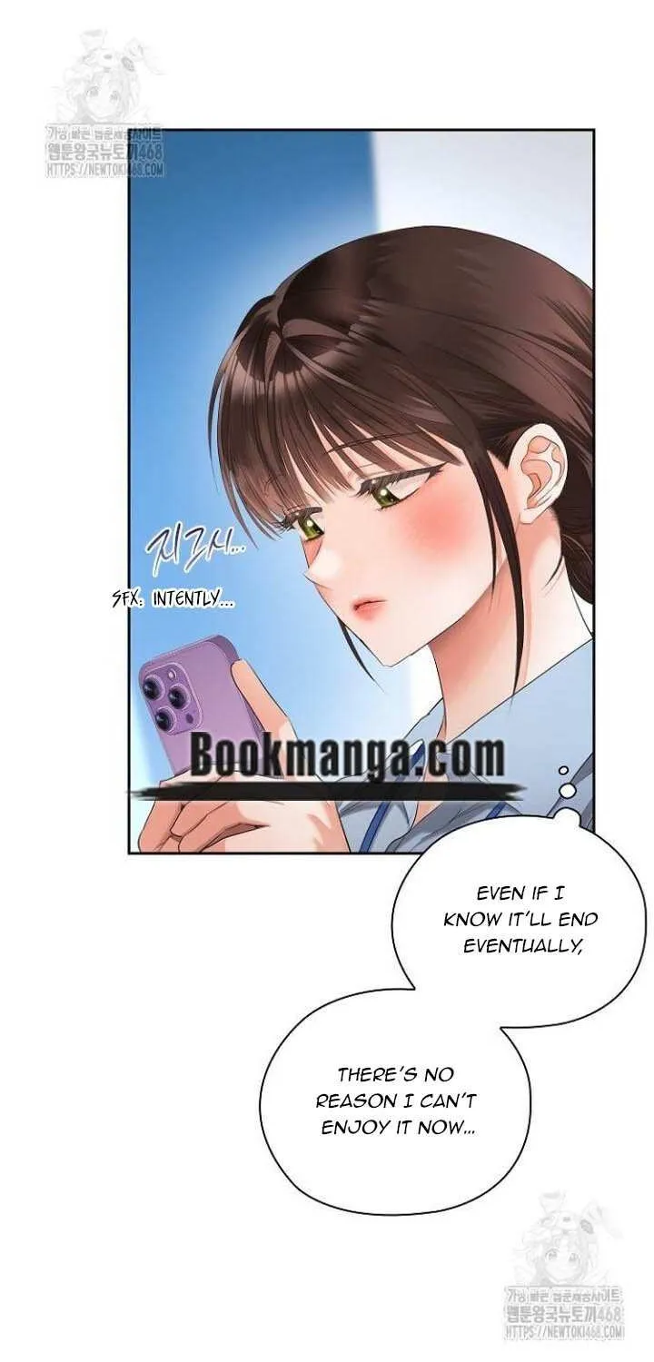 Be Quiet and Don’t Even Smile in the Office Chapter 81 page 6 - 