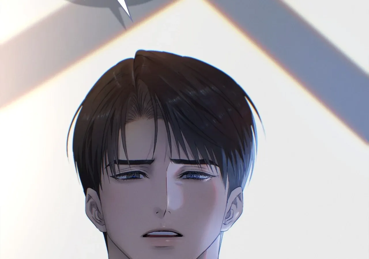 Be Quiet and Don’t Even Smile in the Office Chapter 82 page 148 - 