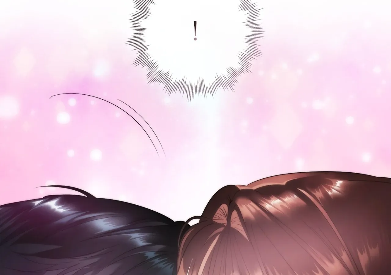 Be Quiet and Don’t Even Smile in the Office Chapter 82 page 28 - 