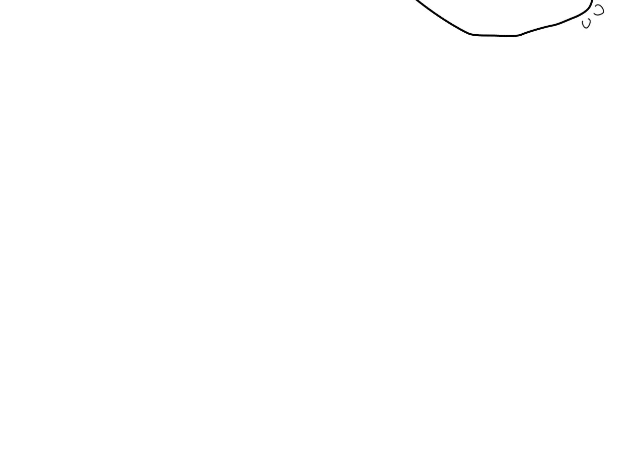Be Quiet and Don’t Even Smile in the Office Chapter 82 page 41 - 