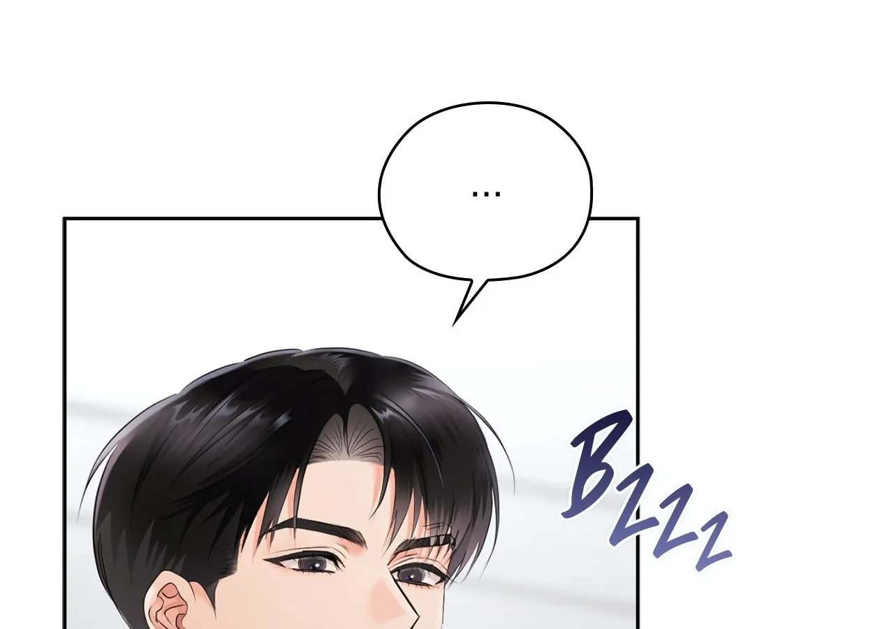 Be Quiet and Don’t Even Smile in the Office Chapter 82 page 52 - 