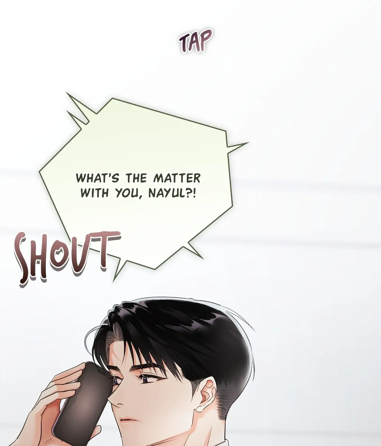 Be Quiet and Don’t Even Smile in the Office Chapter 82 page 67 - 