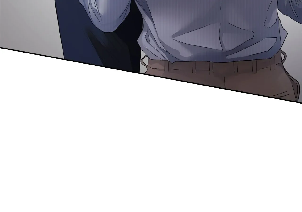 Be Quiet and Don’t Even Smile in the Office Chapter 82 page 70 - 