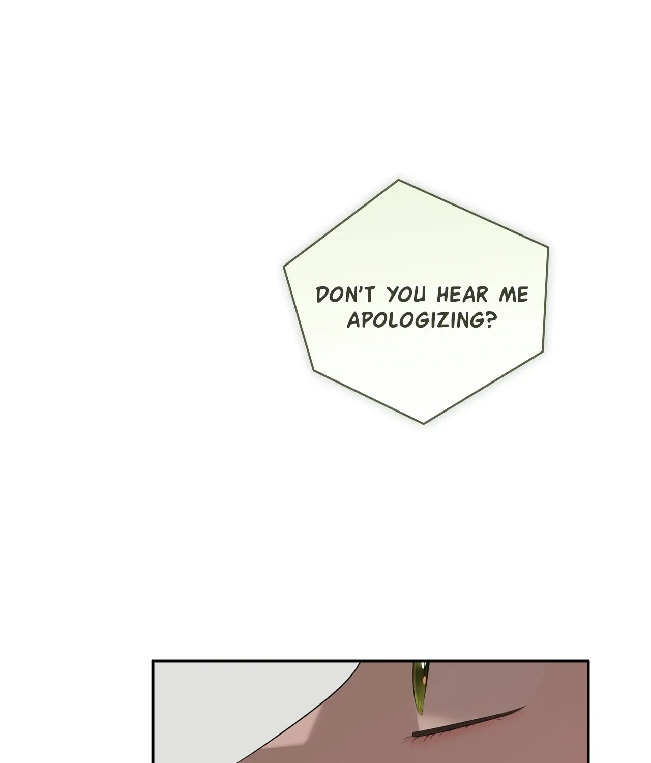 Be Quiet and Don’t Even Smile in the Office Chapter 82 page 71 - 