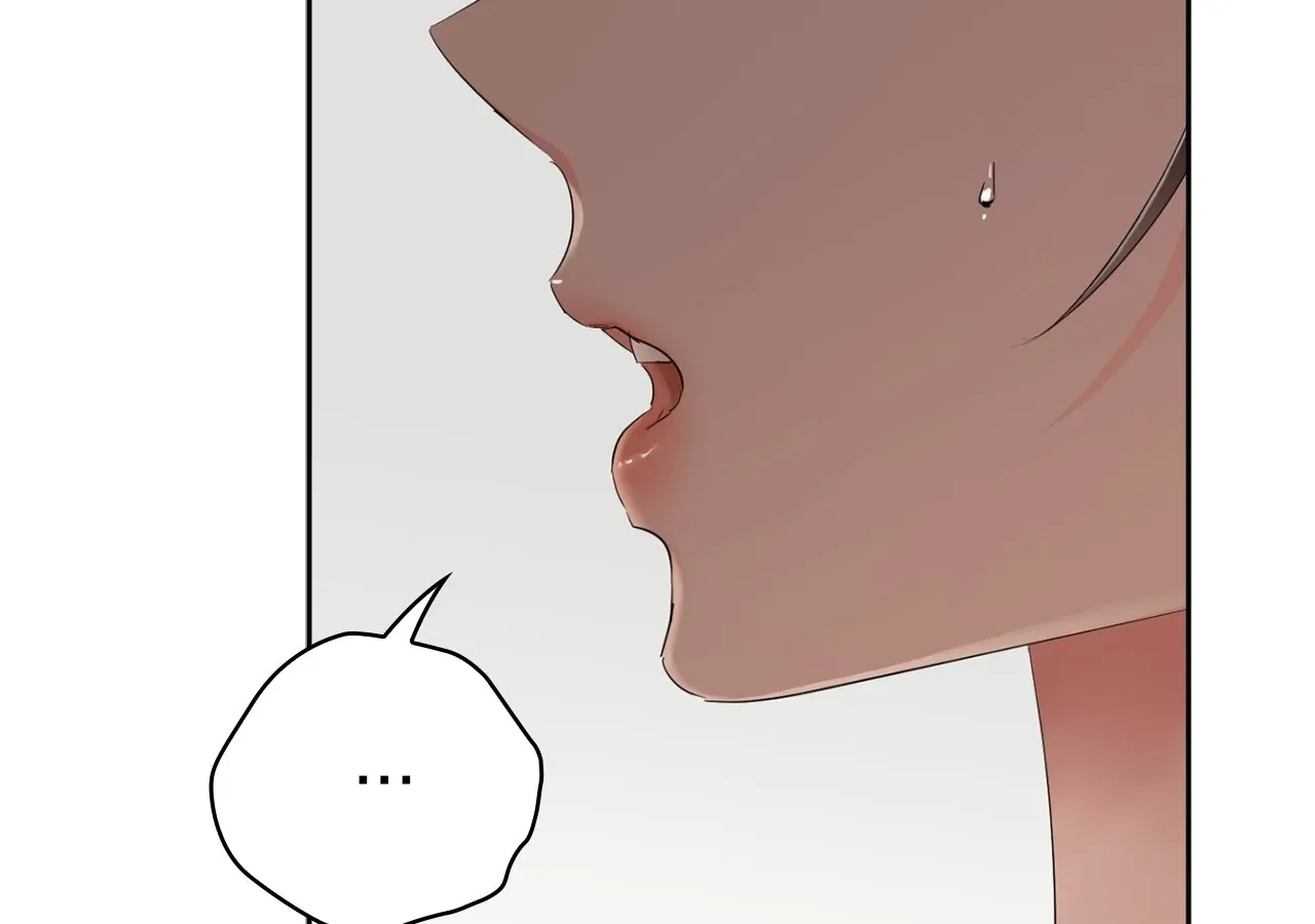 Be Quiet and Don’t Even Smile in the Office Chapter 82 page 72 - 