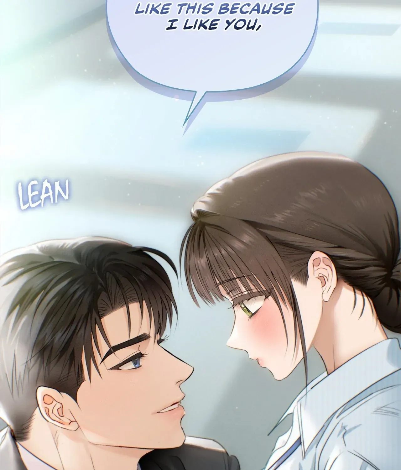 Be Quiet and Don’t Even Smile in the Office Chapter 82 page 9 - 