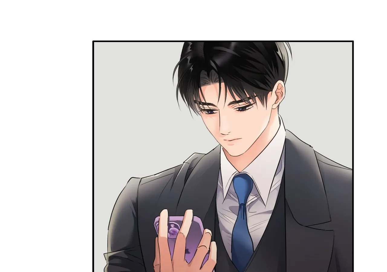 Be Quiet and Don’t Even Smile in the Office Chapter 82 page 82 - 