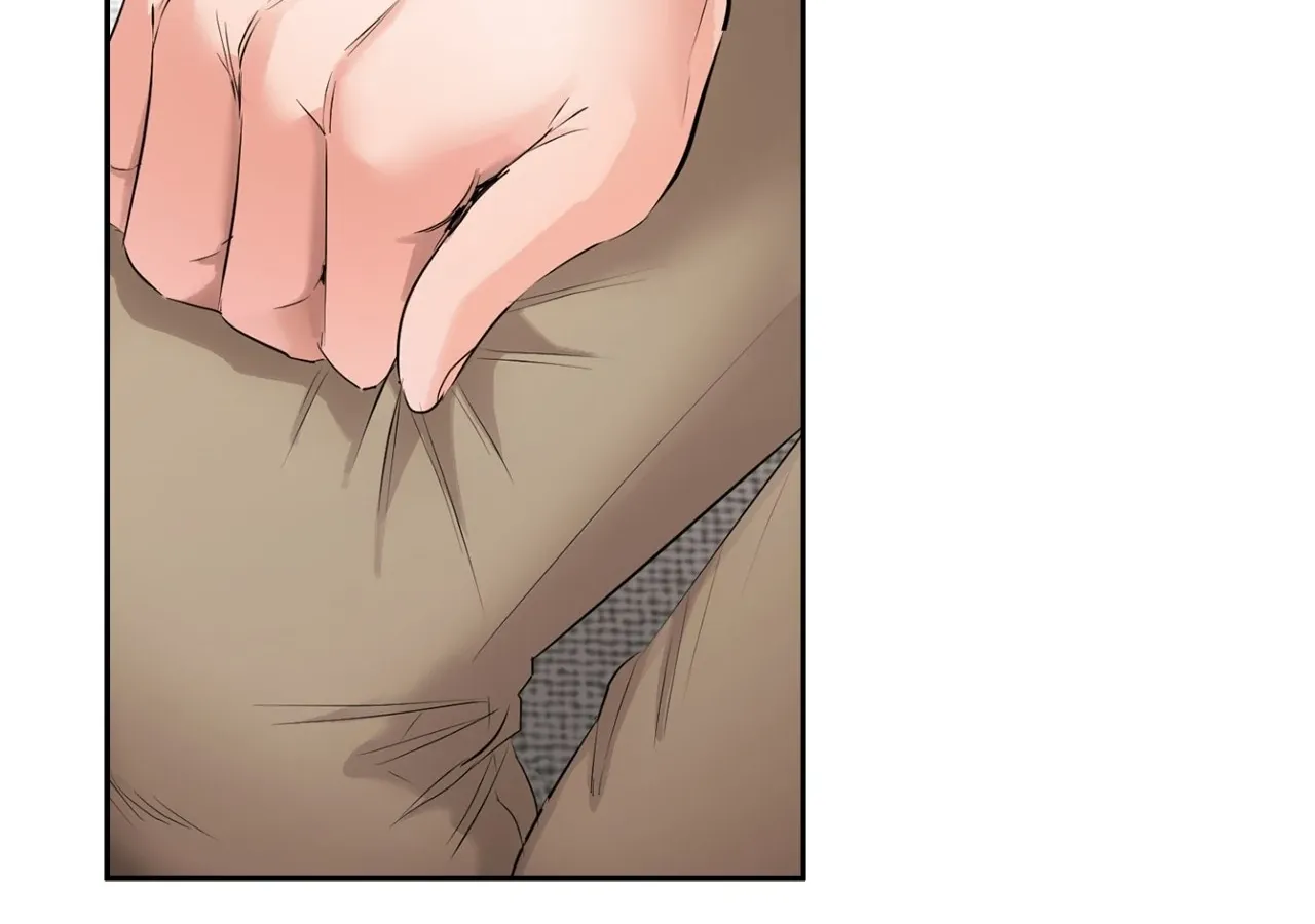 Be Quiet and Don’t Even Smile in the Office Chapter 82 page 95 - 