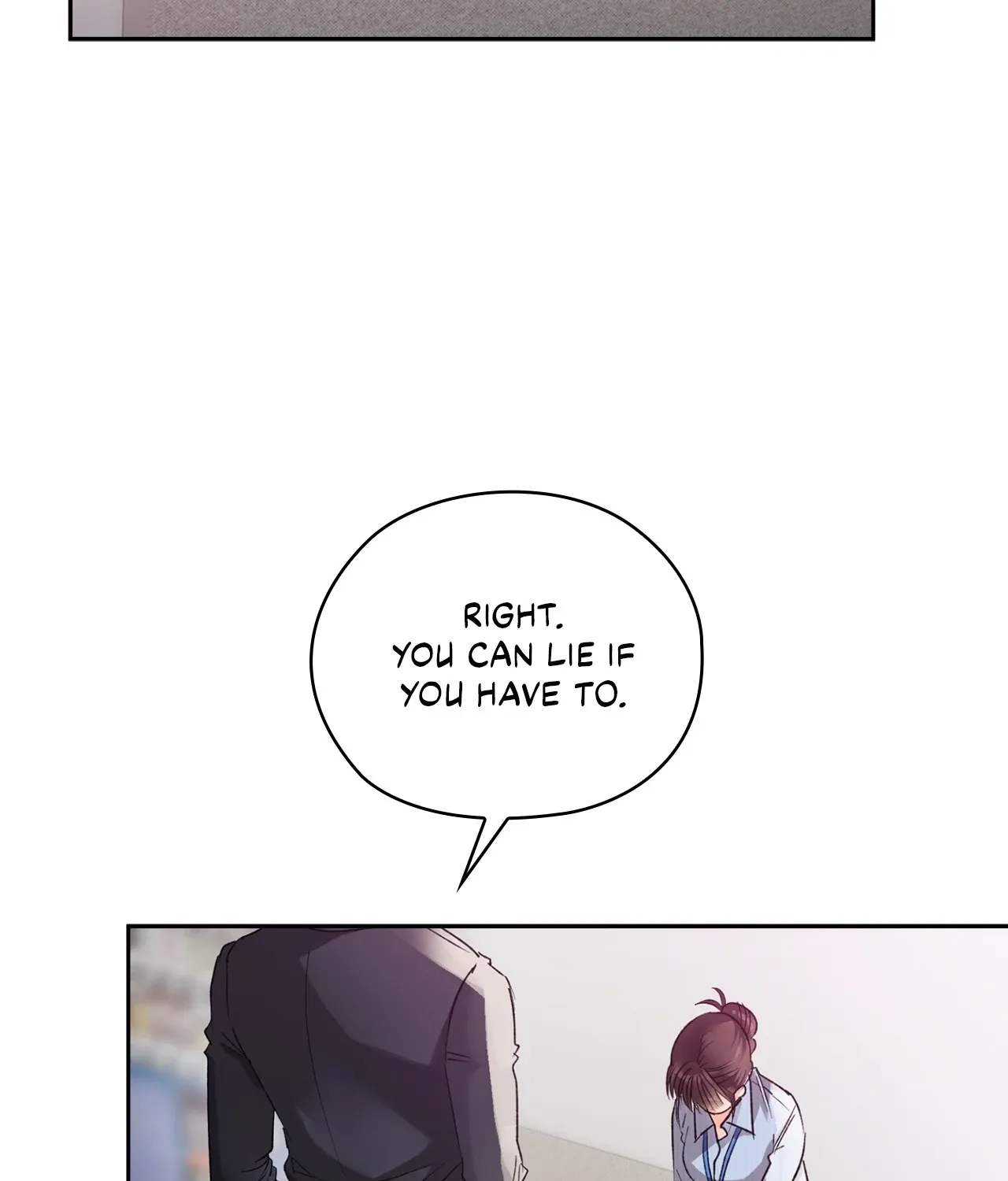 Be Quiet and Don’t Even Smile in the Office Chapter 83 page 3 - 