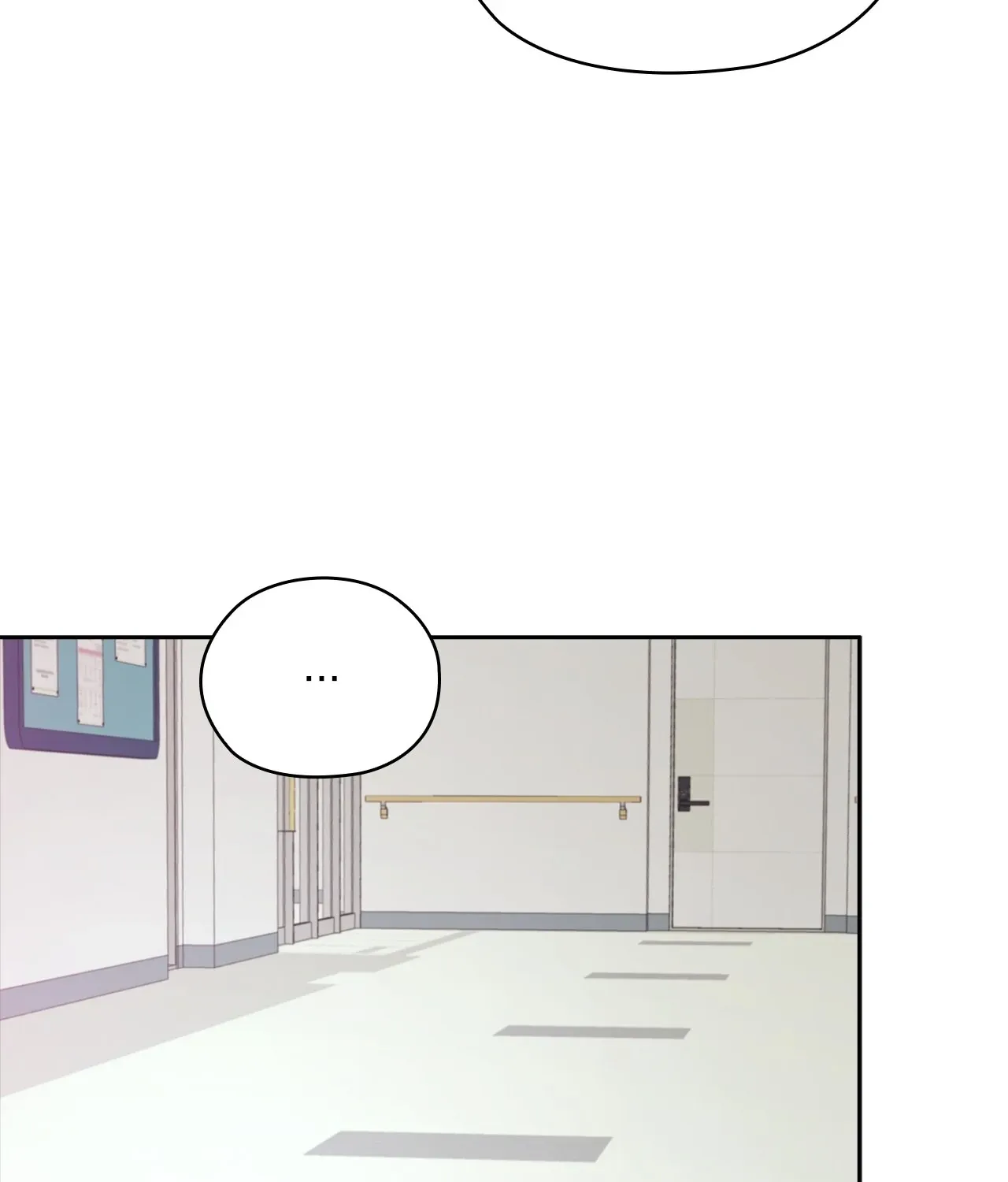 Be Quiet and Don’t Even Smile in the Office Chapter 83 page 5 - 