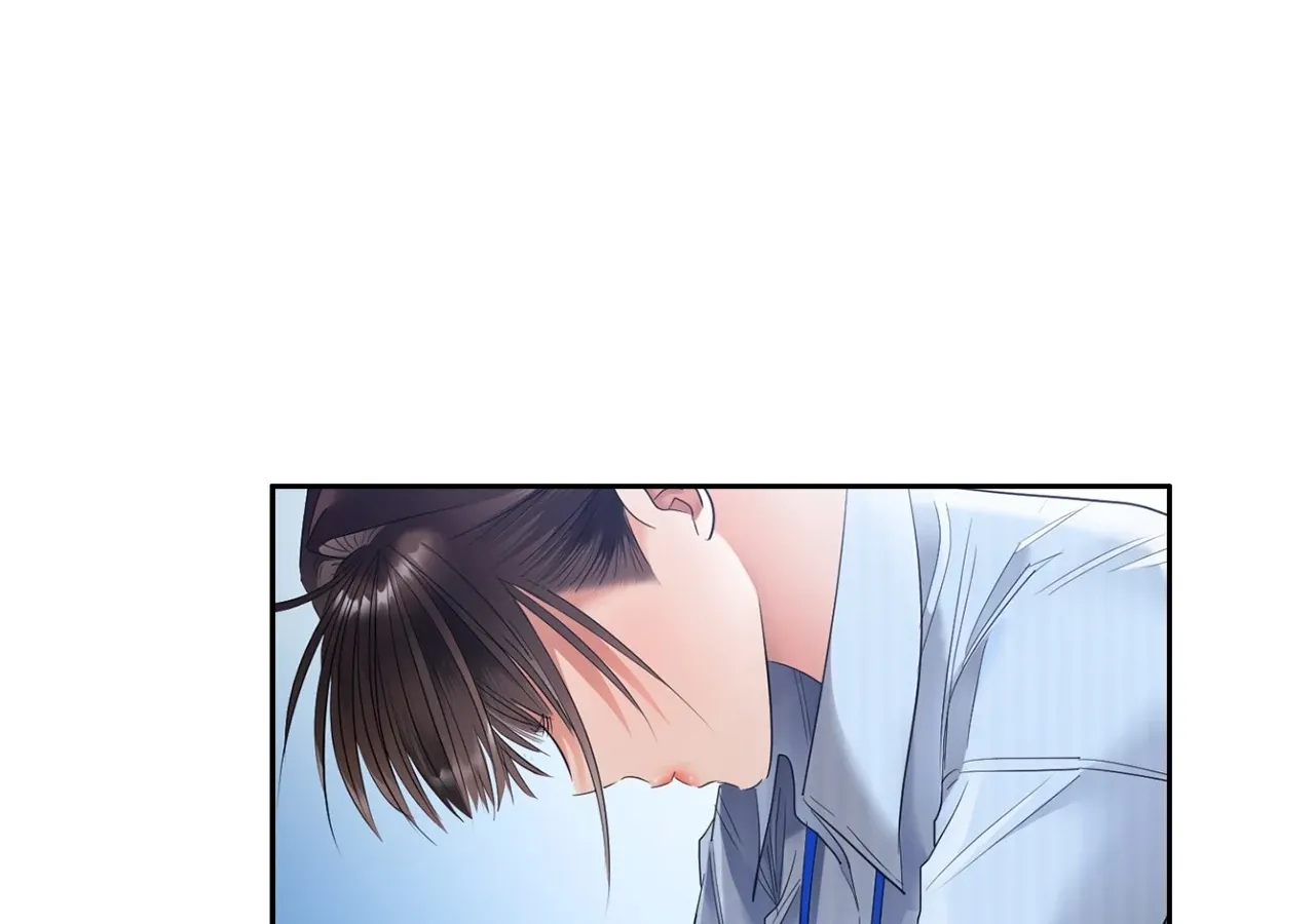 Be Quiet and Don’t Even Smile in the Office Chapter 83 page 45 - 