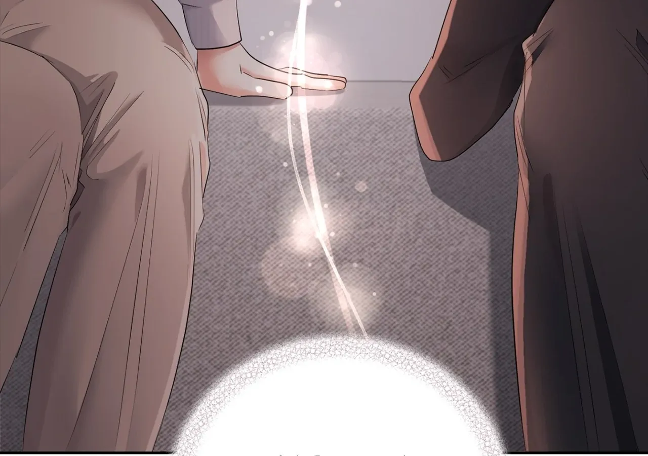 Be Quiet and Don’t Even Smile in the Office Chapter 84 page 116 - 