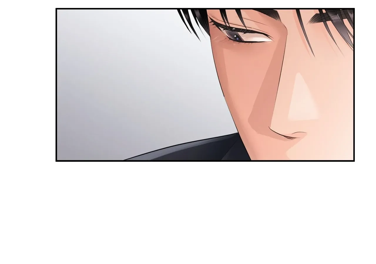 Be Quiet and Don’t Even Smile in the Office Chapter 84 page 118 - 
