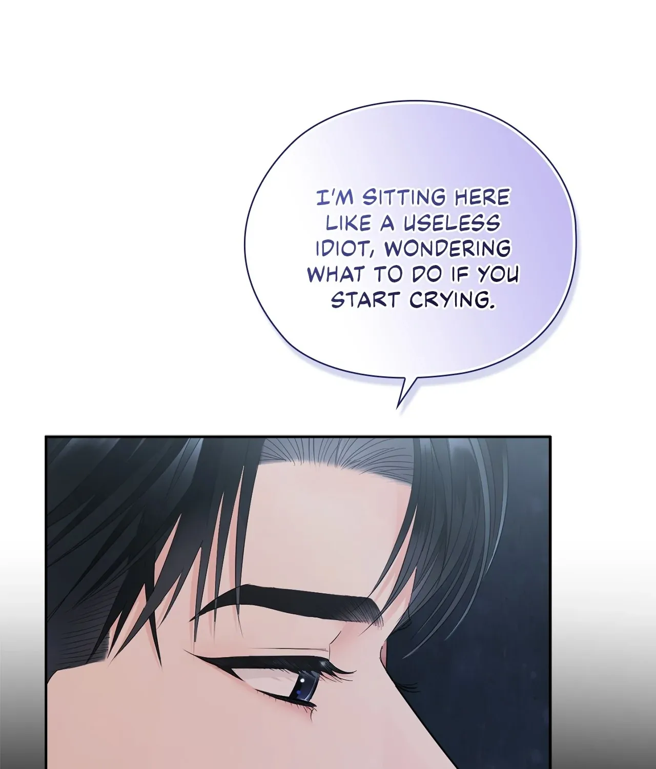 Be Quiet and Don’t Even Smile in the Office Chapter 84 page 13 - 