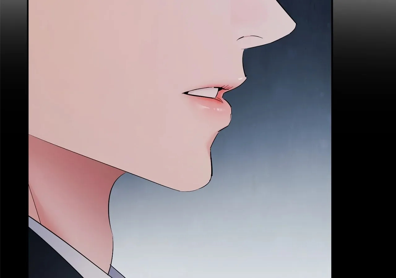 Be Quiet and Don’t Even Smile in the Office Chapter 84 page 14 - 