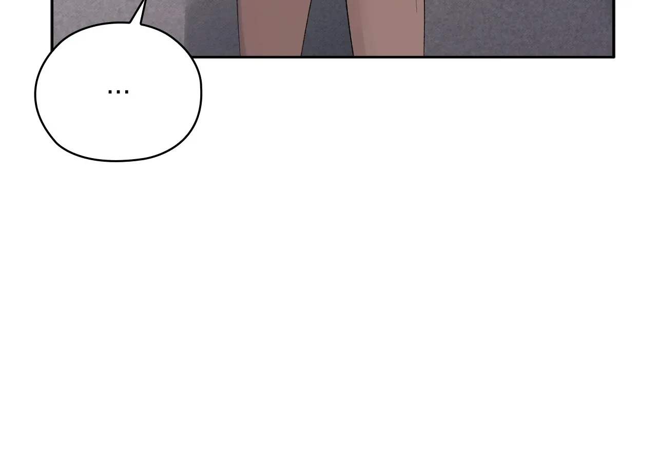 Be Quiet and Don’t Even Smile in the Office Chapter 84 page 139 - 